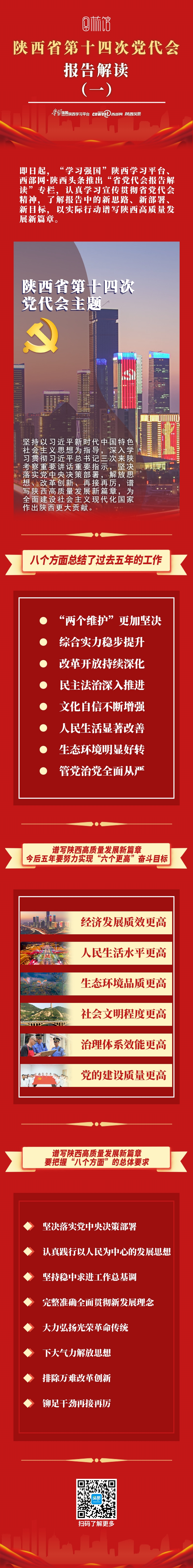 041656923721183551.jpeg 1.jpg