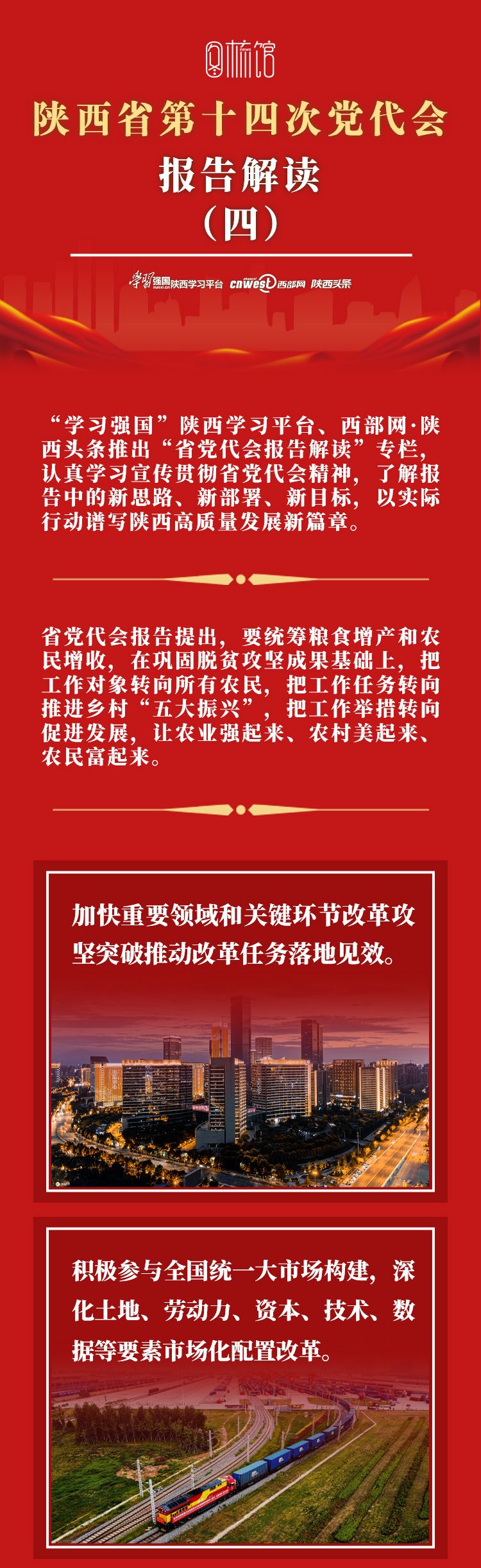 041656924417105659.jpeg 4.jpg