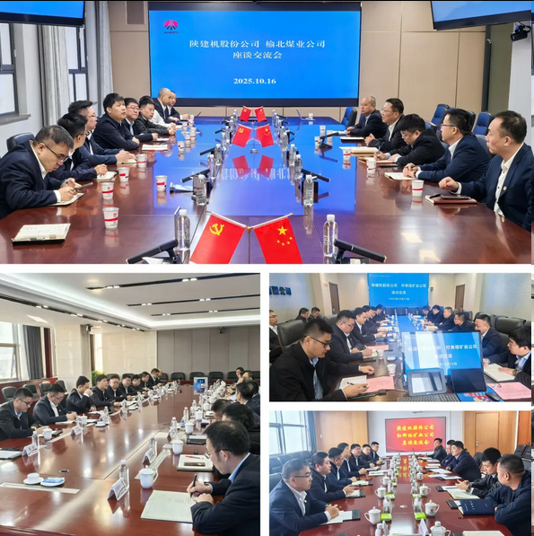 171760664157102657.png 圖片.png